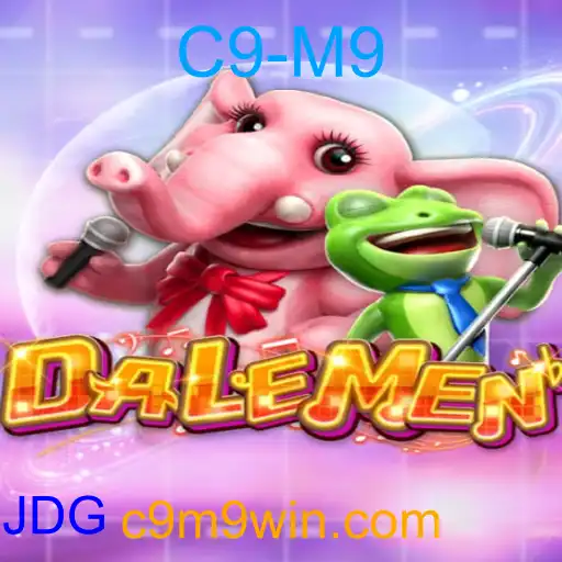 DALEMEN